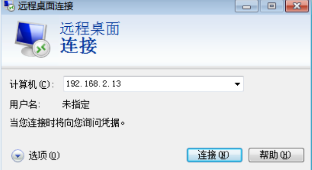 image-20250609164814879