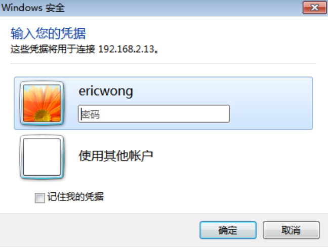 image-20250609164824464