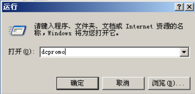 image-20250610092944926