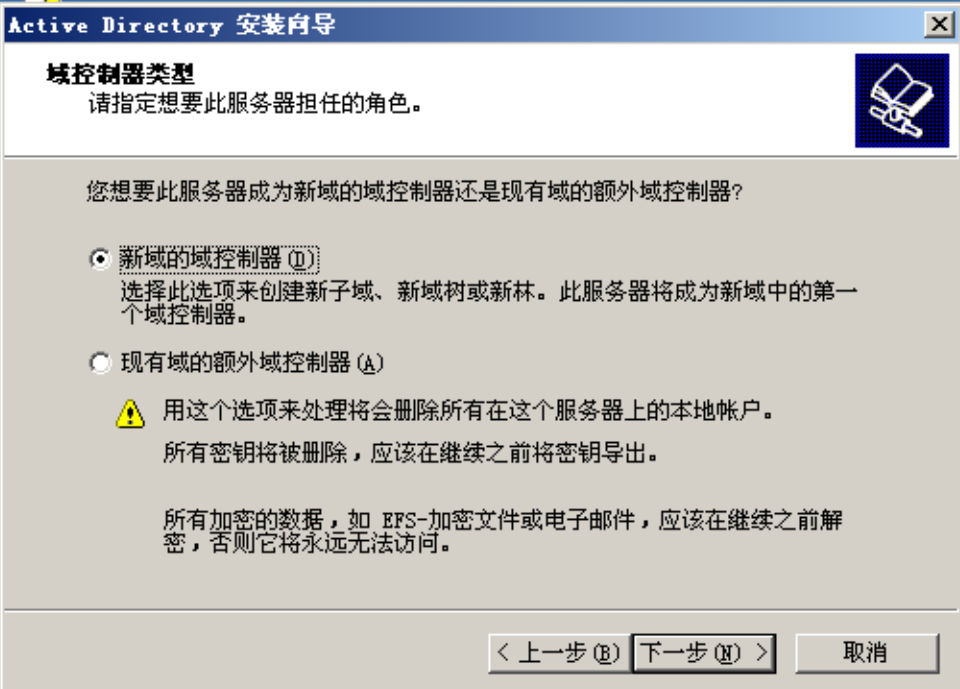 image-20250610093157817