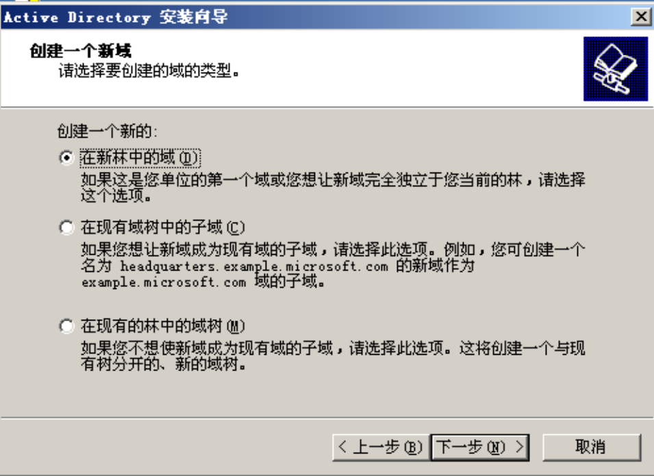 image-20250610093209641