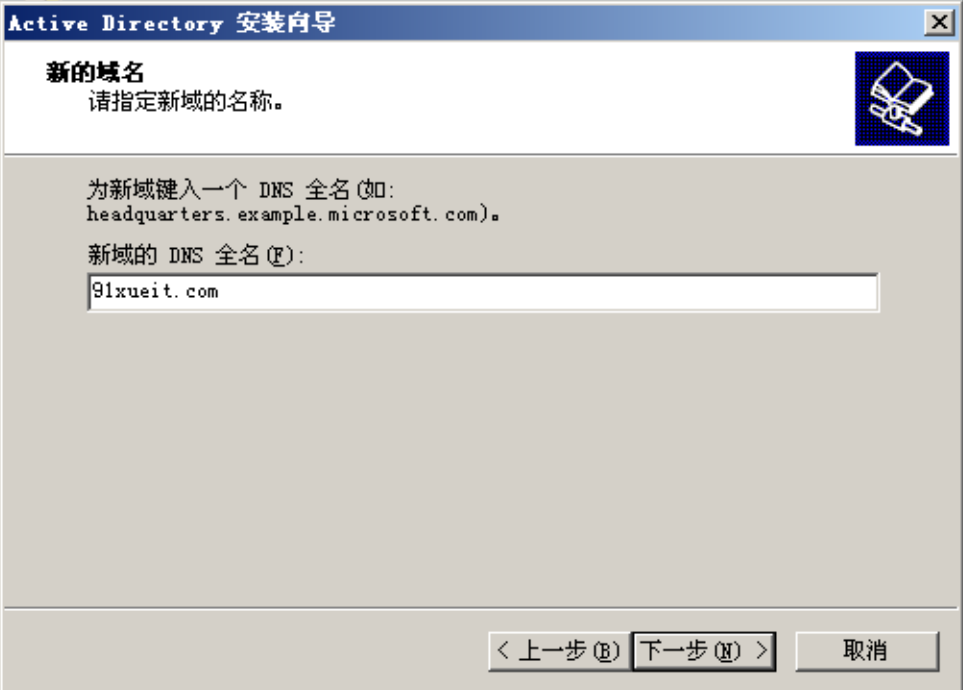 image-20250610093241691