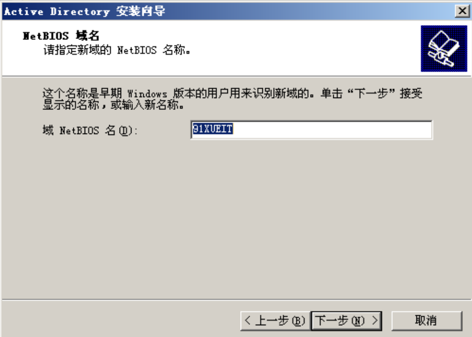 image-20250610093341202