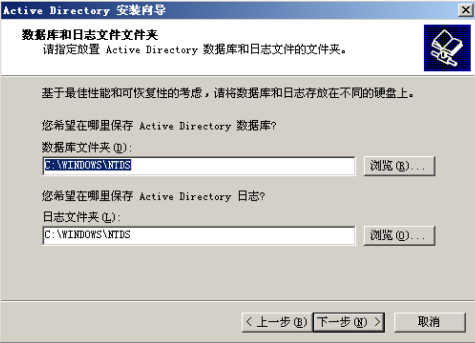 image-20250610093353170