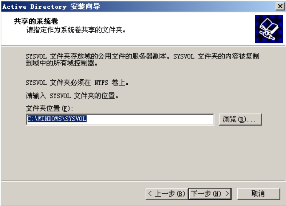 image-20250610093404070