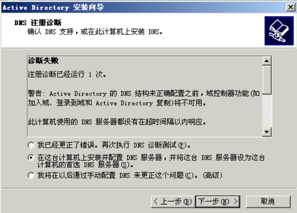image-20250610093433503