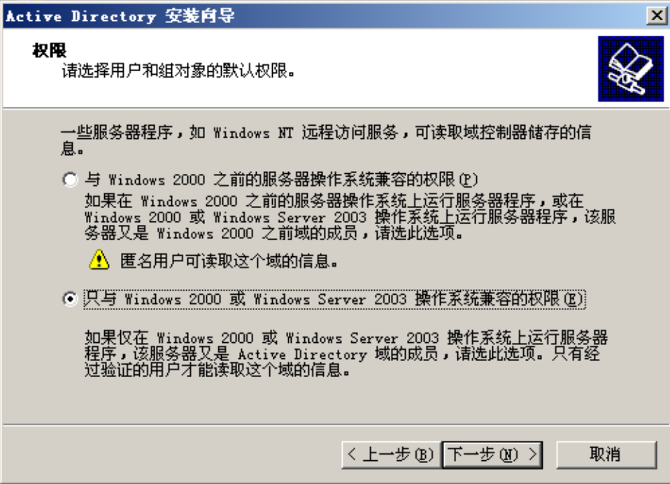 image-20250610093541843