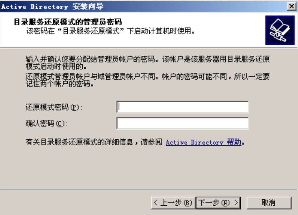 image-20250610093557327