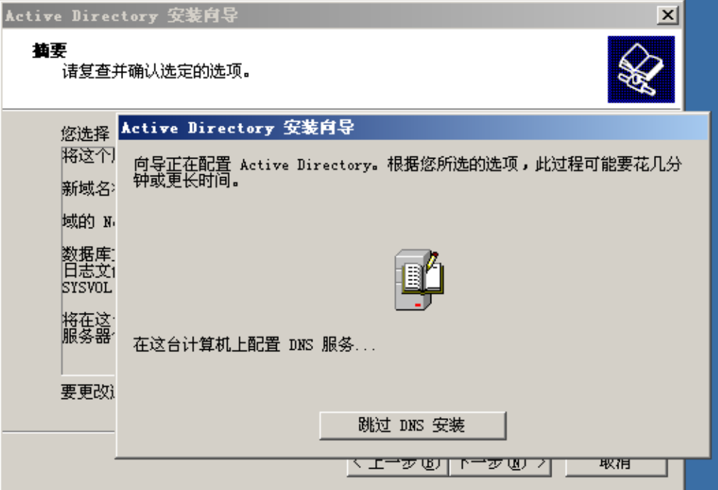 image-20250610093808129