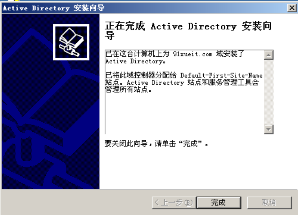 image-20250610093834370