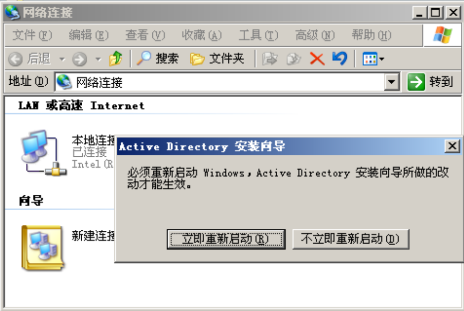 image-20250610093913861