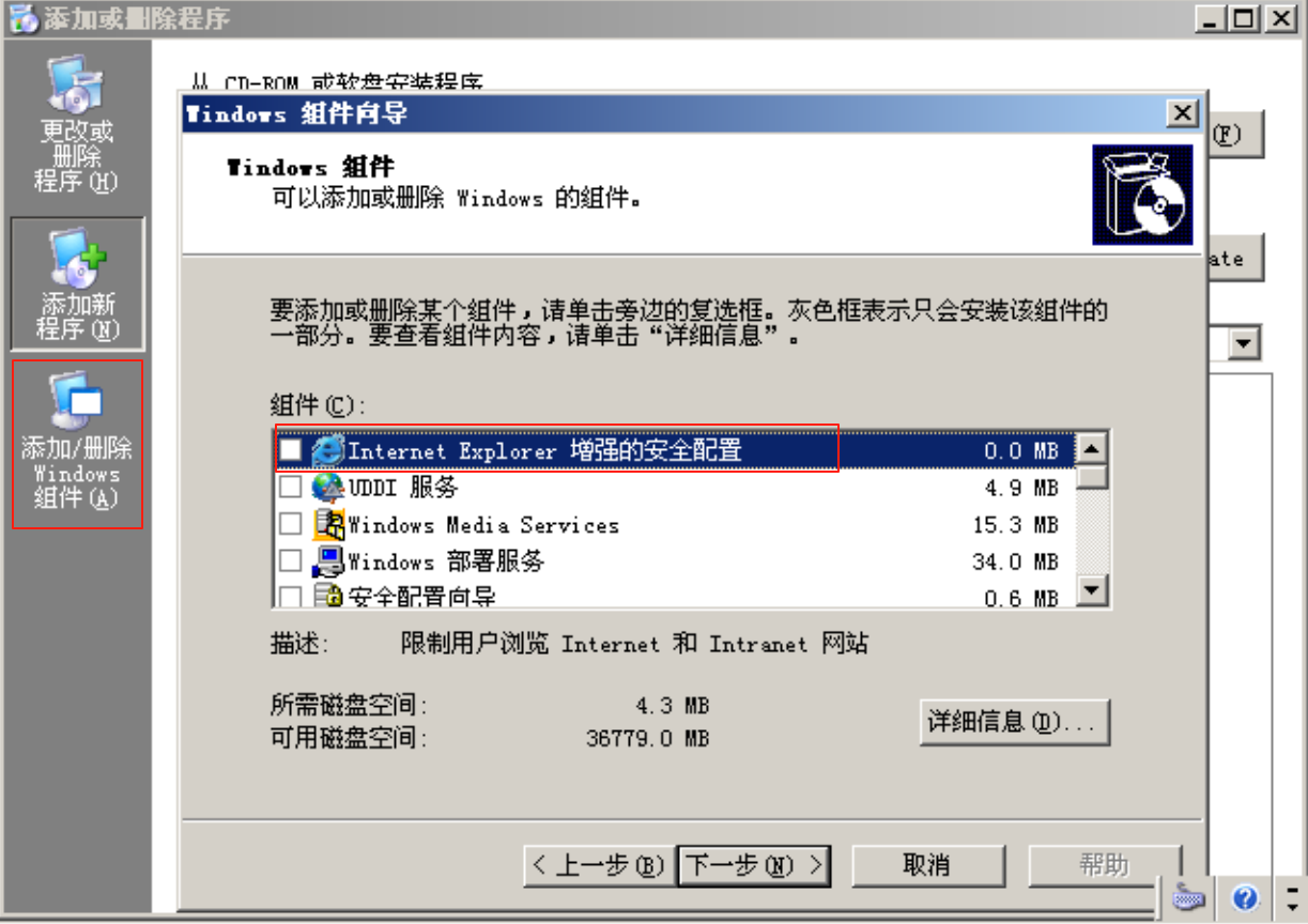 image-20250610095617164