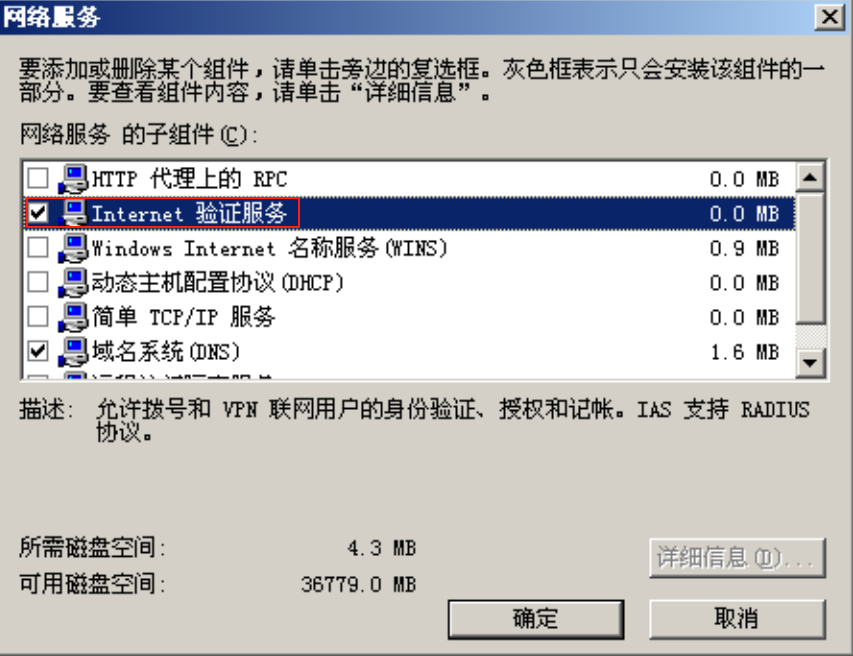 image-20250610095715214