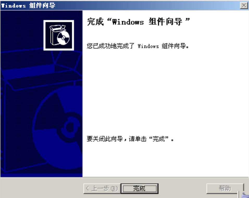 image-20250610095746248