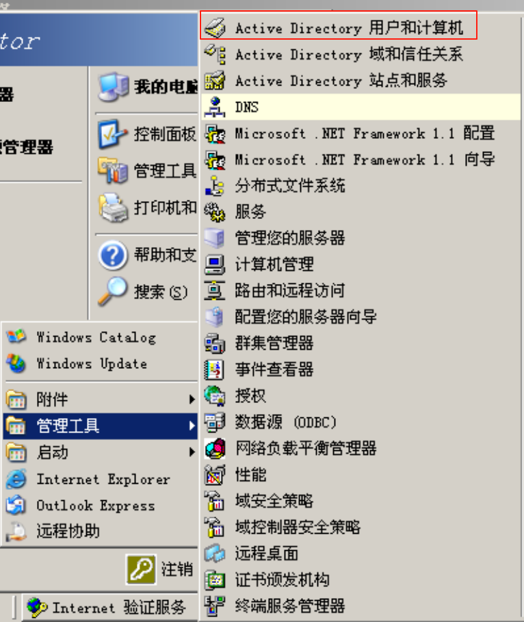 image-20250610100216302
