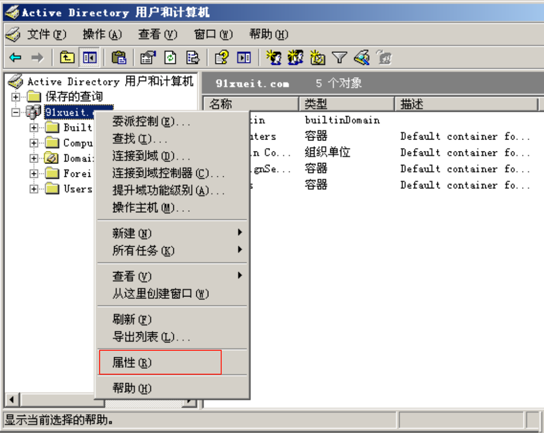 image-20250610100301125