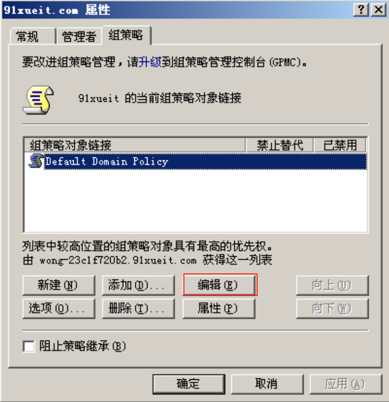 image-20250610100849533
