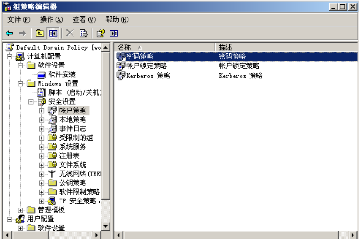 image-20250610101138841