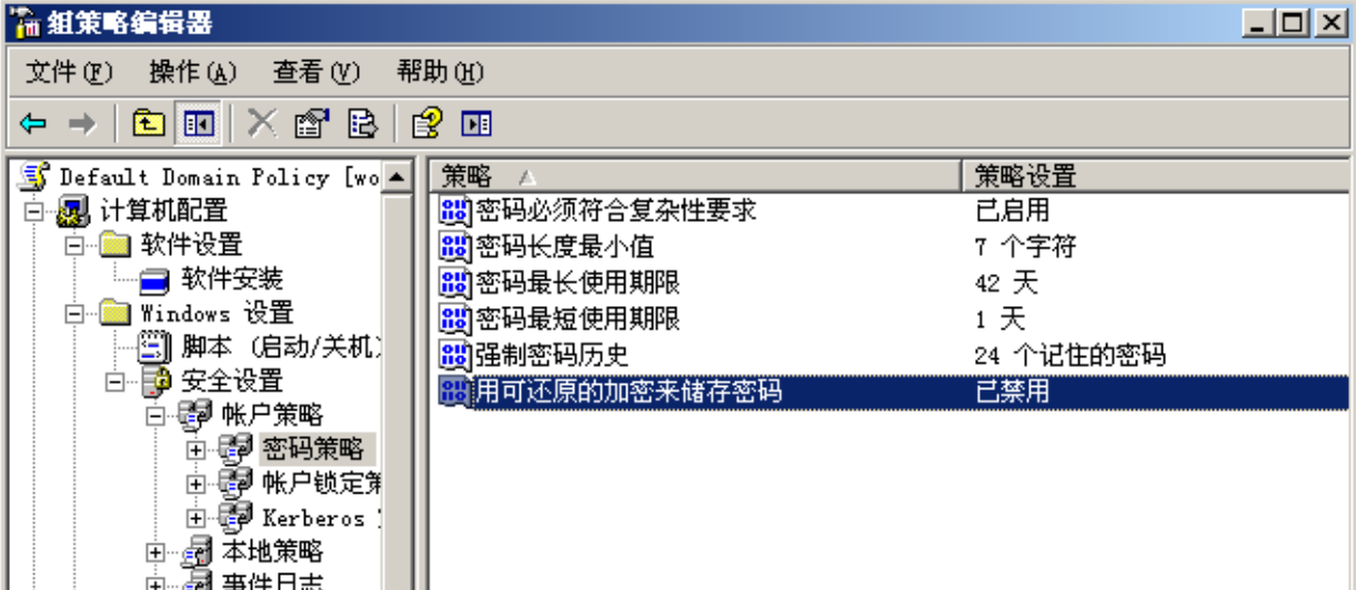 image-20250610101158643