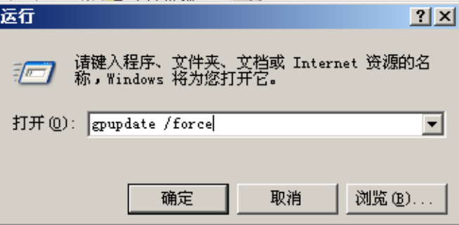 image-20250610101451182