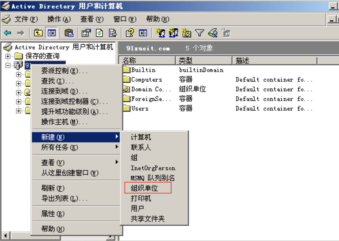 image-20250610103738241