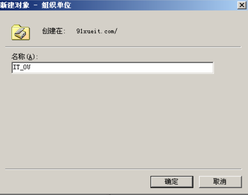 image-20250610103829404