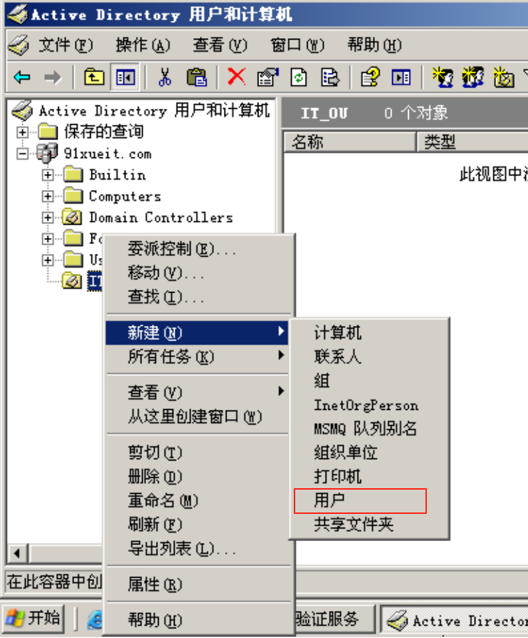 image-20250610103916041