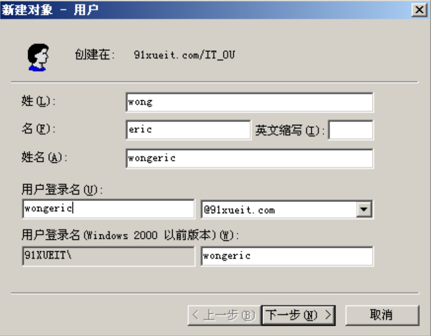 image-20250610104003080