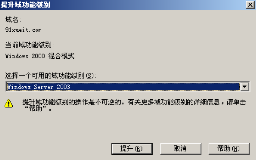 image-20250610104632870