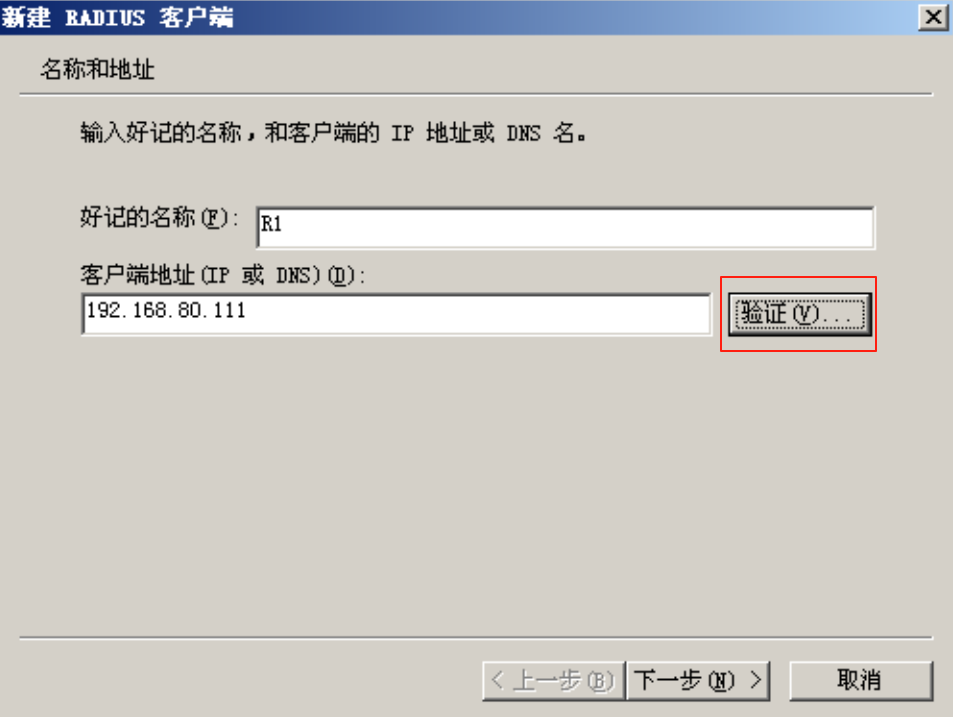 image-20250610105513830