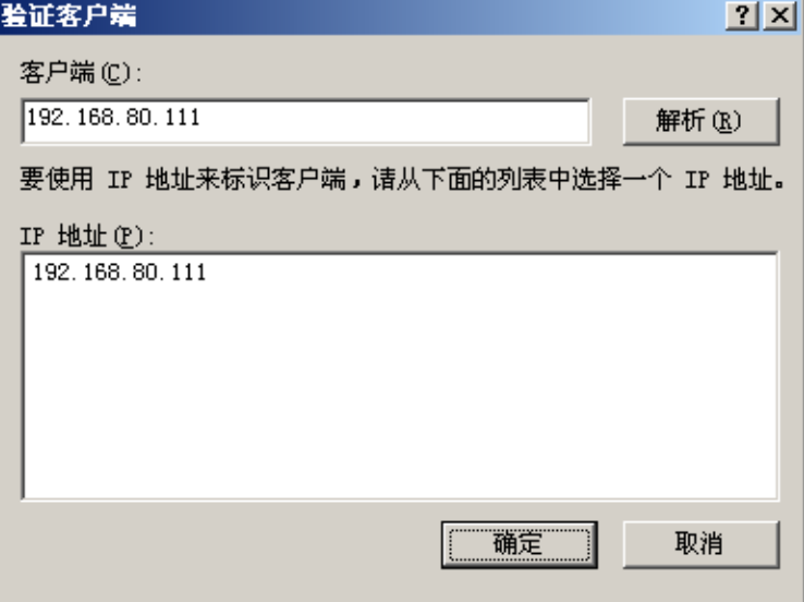 image-20250610105540662