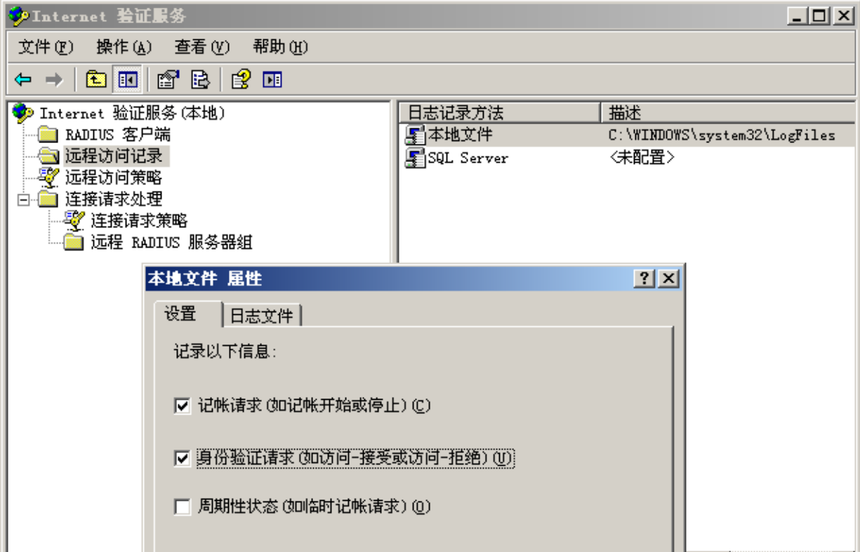 image-20250610105804177