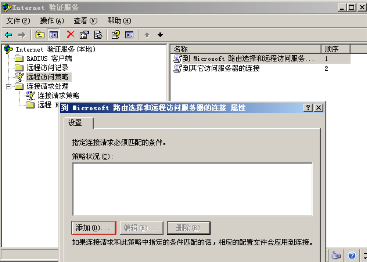 image-20250610110001120