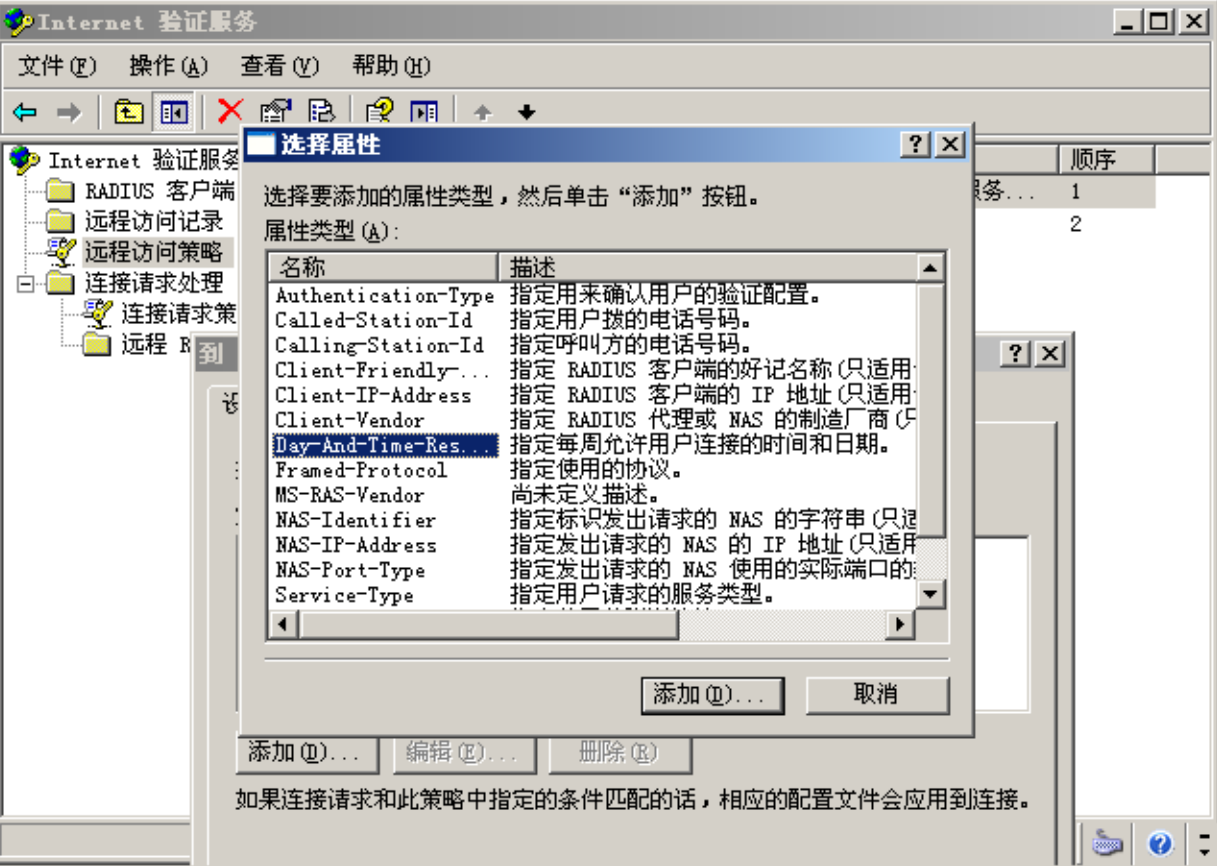 image-20250610110012258