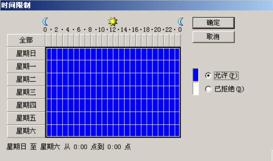 image-20250610110055031