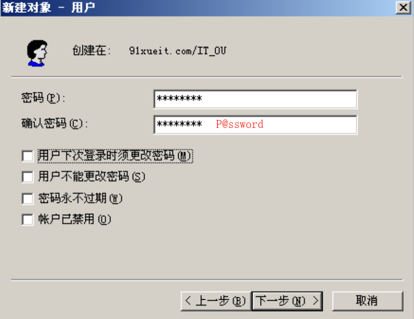 image-20250610134424887