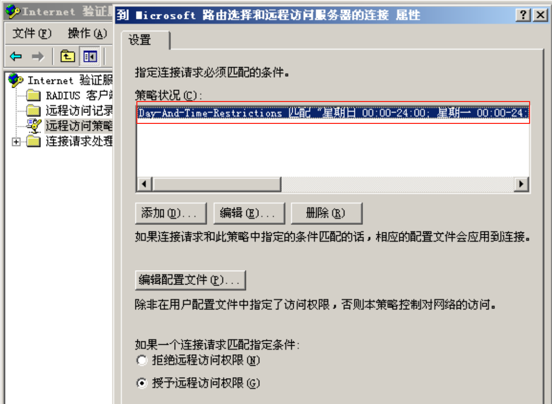 image-20250610140646646
