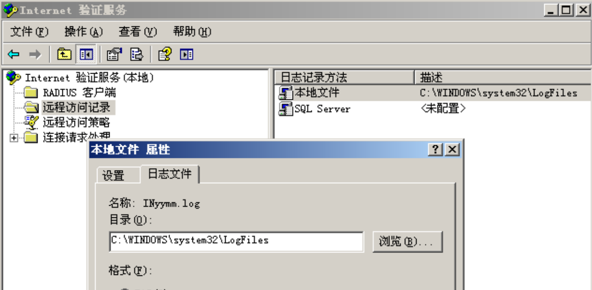 image-20250610141046095