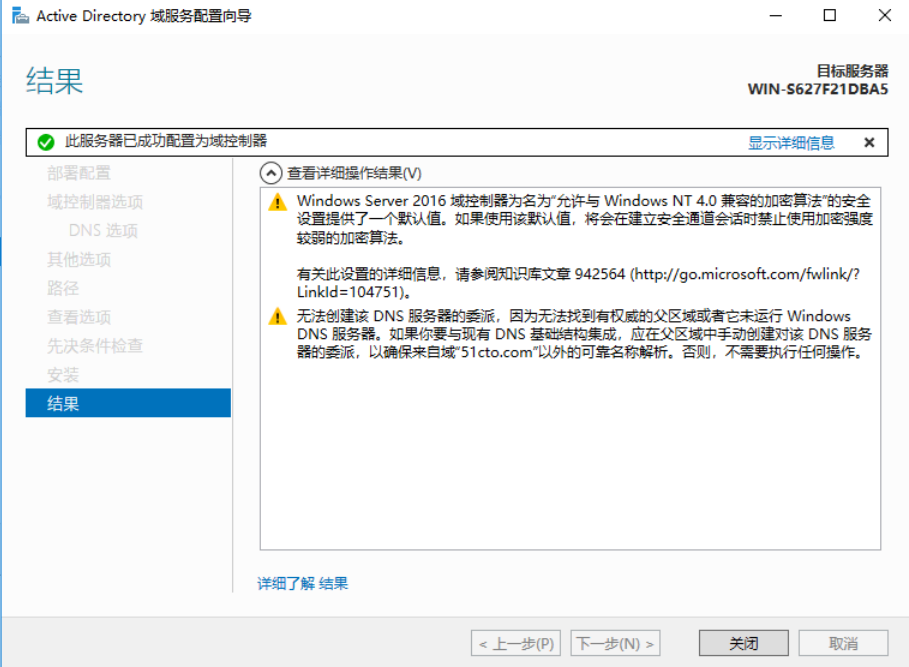 image-20250611093936744