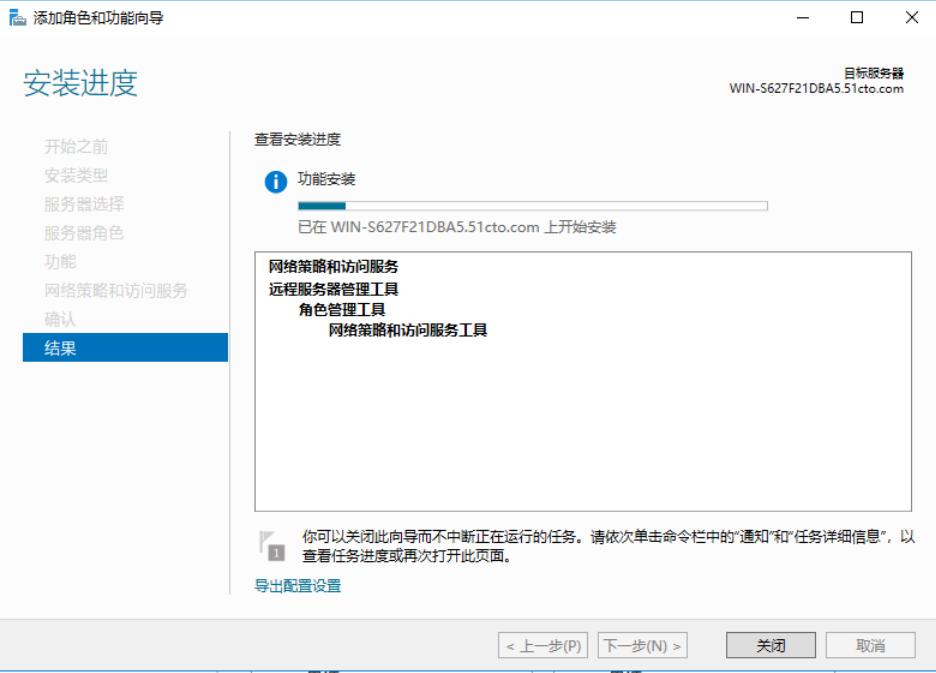 image-20250611101350117