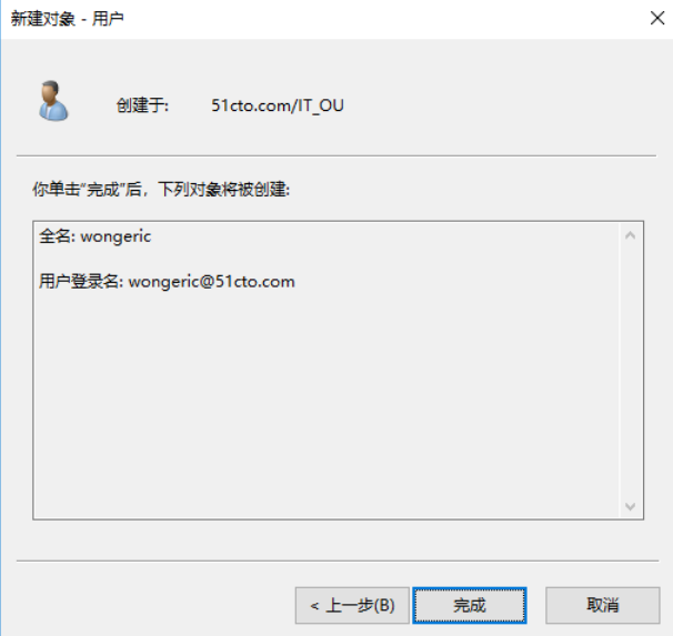 image-20250611102813932