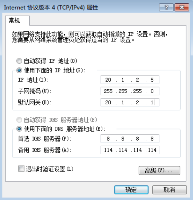 image-20250611174242932