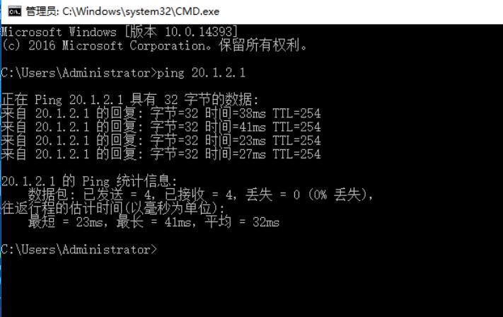 image-20250611174354482