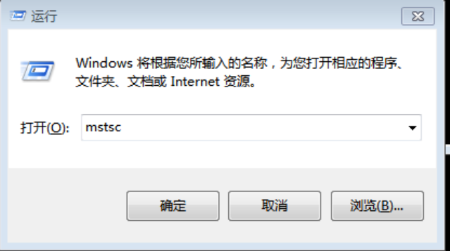 image-20250611174706414