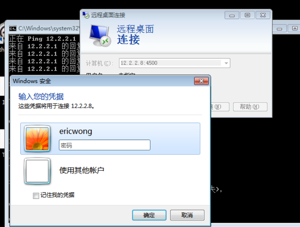 image-20250611175252410