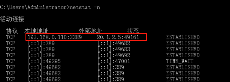 image-20250611175335149