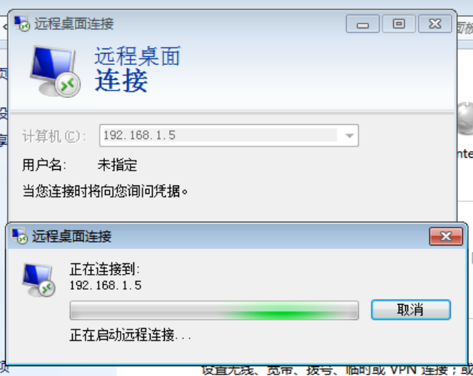 image-20250612094743514