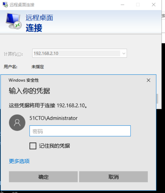 image-20250612094820721