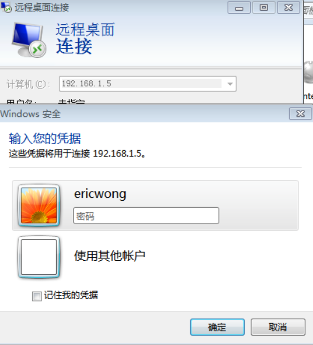 image-20250612095317540