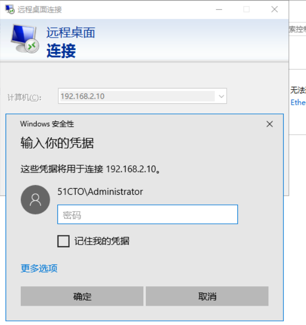 image-20250612110708670
